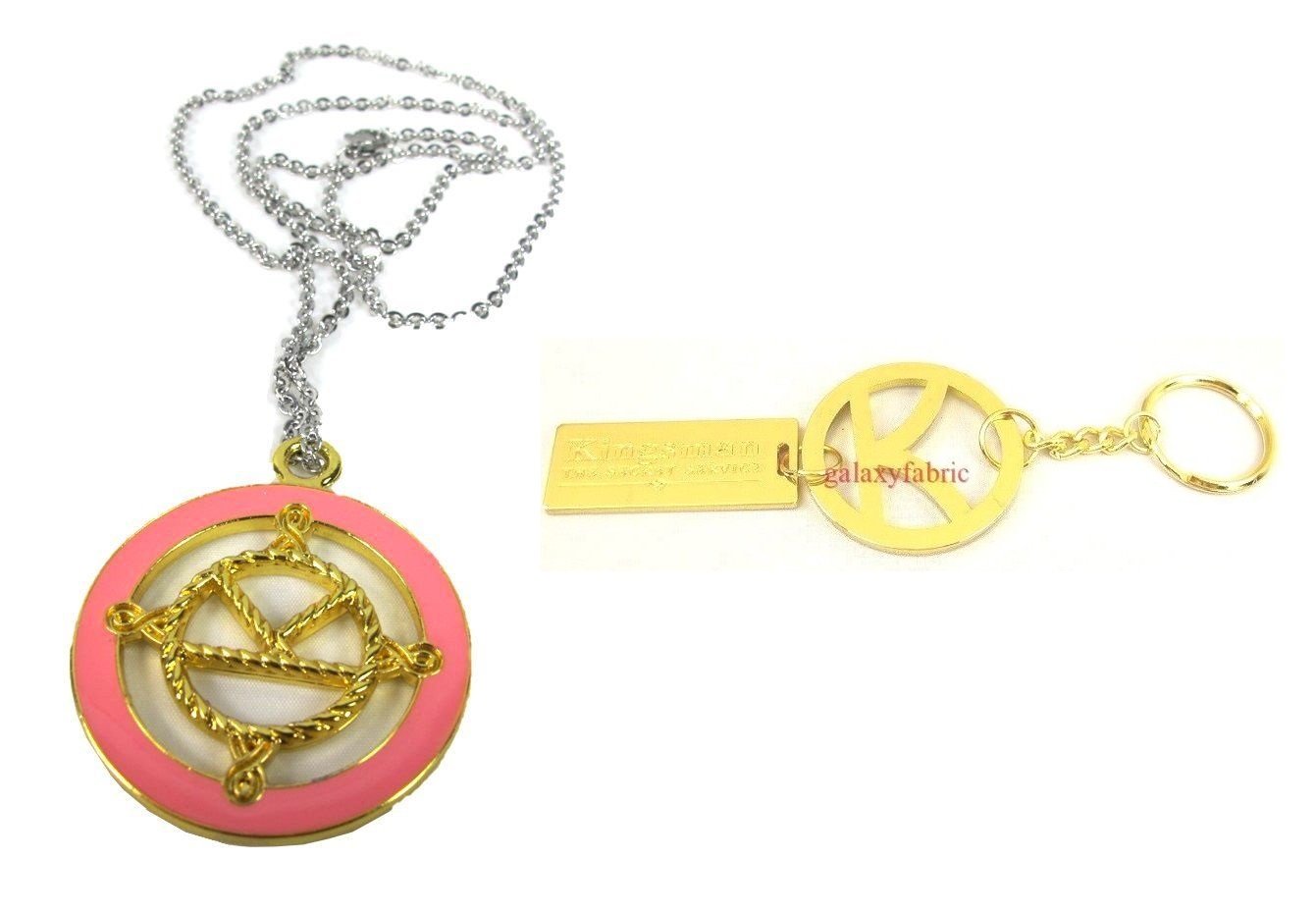 costumebase Kingsman The Secret Service Eggsy Pendant Necklace + Keyring Keychain Gold/Pink