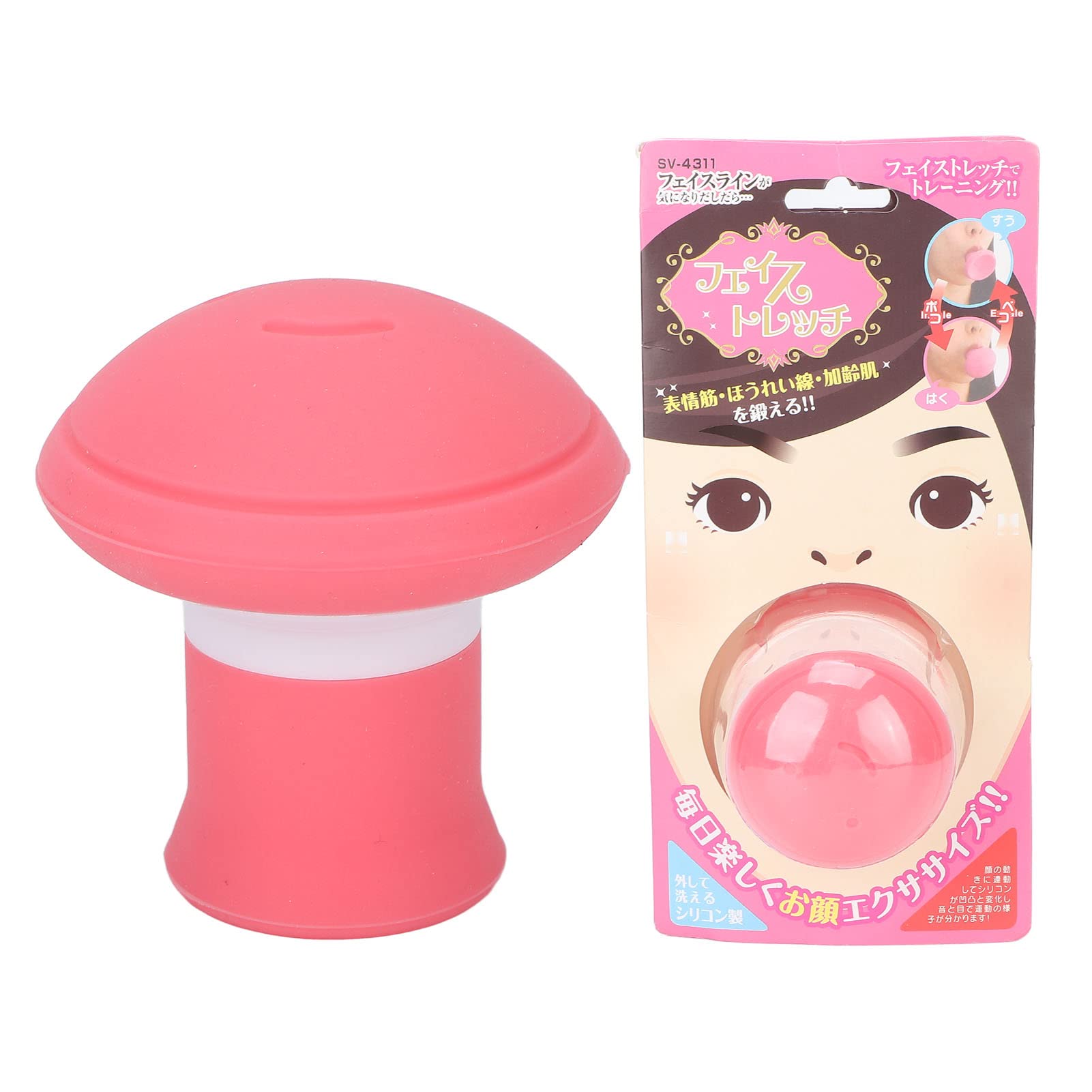 Face Masseter Trainer Silicone Face Lifting Tightening Shaping Slimming Tool Smile Trainer Lip Exerciser for Muscles Stretching V Shape Double Chin Exerciser Instrument, Pink