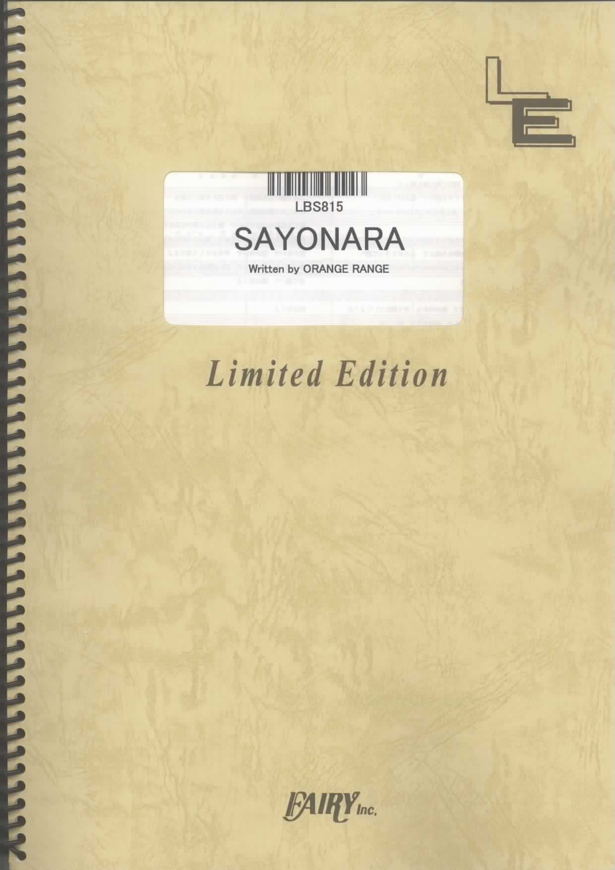 Sayonara By Orange Range Lbs815 Fairy Inc Japan Amazon Com Books