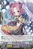 Cardfight!! Vanguard TCG - PRISM-Smile, Coro (EB06/027EN) - Dazzling Divas