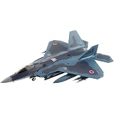 Hobby Master | 1:72 Scale Diecast Military Aircrafts | F-22 Sea Camouflage 37-8322, 3rd SQ, JASDF (Pseudo Scheme) (with 8 x AAM-3 Under The Wings) | Model HA2830