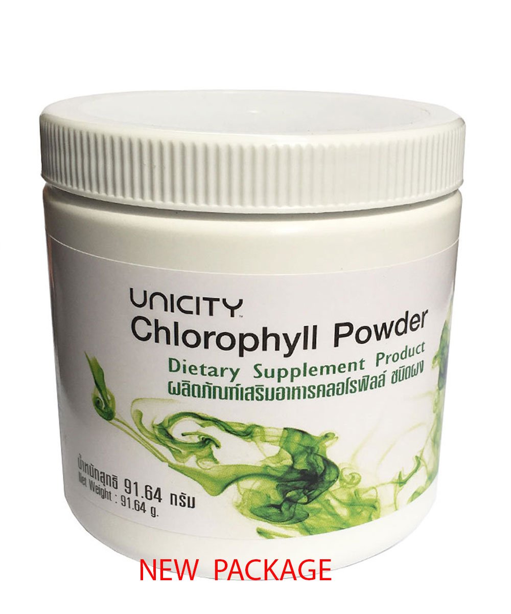 Honest Bee Presents. Chlorophyll Powder Copper Chlorophyllin, Unicity