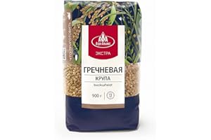 Krasnyi Oktyabr Brown Buckwheat (Grecha) Groats Extra 31.74oz 900g Grechka Kasha by Agro Alians Roasted Grechka Kasha