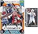 2017 Panini Prizm NFL Football EXCLUSIVE Factory Sealed Retail Box with AUTOGRAPH or MEMORABILIA! Plus BONUS 2017 Mitch Trubisky ROOKIE! Look for RC & Auto’s of Patrick Mahomes, Deshaun Watson & More