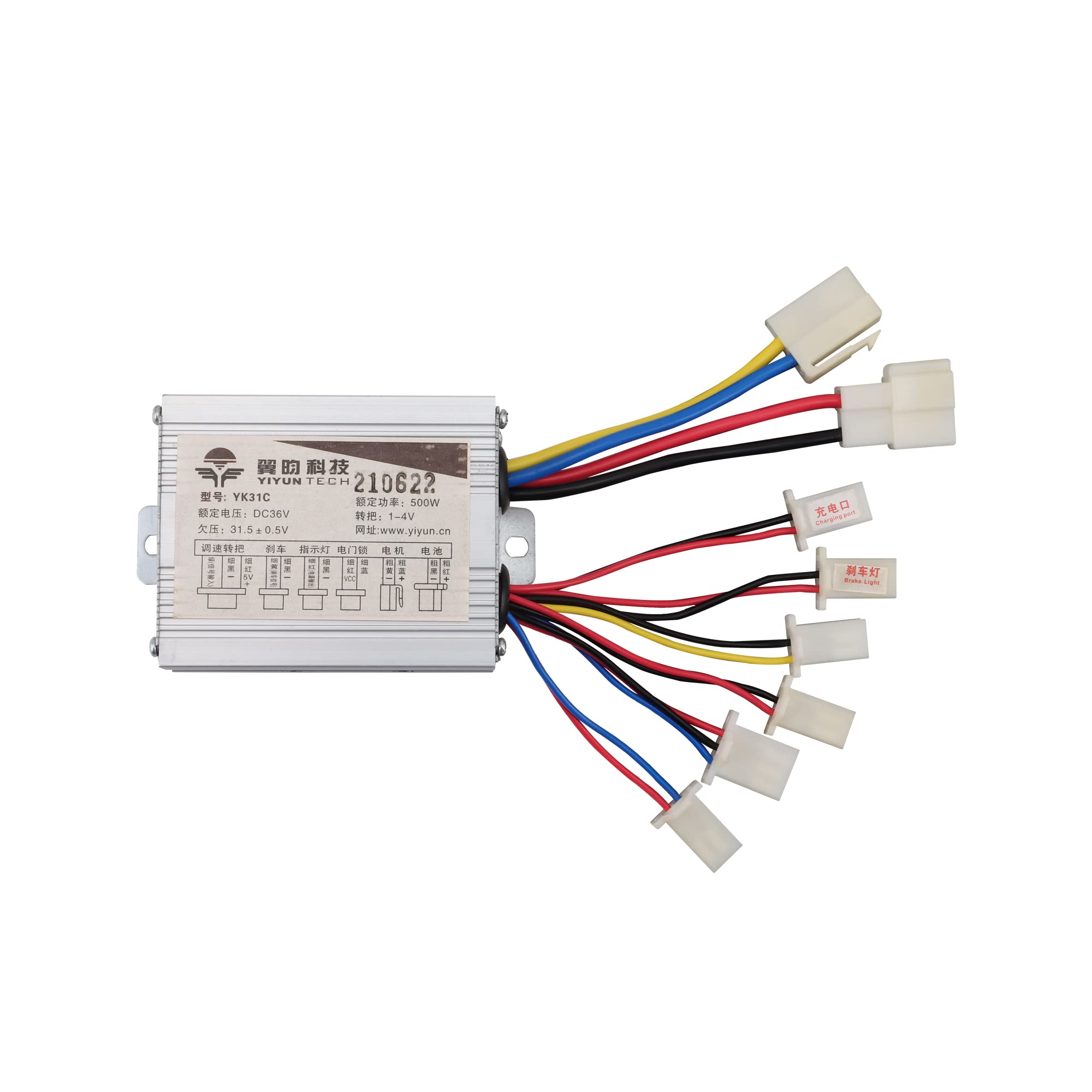 WOOSTAR Motorcycle Speed Controller 36V 500W Replacement for Electrical Scooter E Bike Bicycle Tricycle Brush