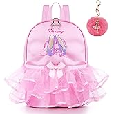 KingBig Cute Ballet Dance Backpack, Embroidered Girl Waterproof Dance Bag, Comes with Dance Girl Plush Ball Keychain (pink)