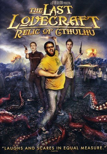 The Last Lovecraft: Relic of Cthulhu - //coolthings.us