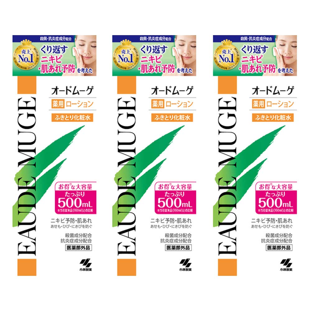 【小林製薬】オードムーゲ 薬用ローション 500ml [医薬部外品] ×3個セット商品画像