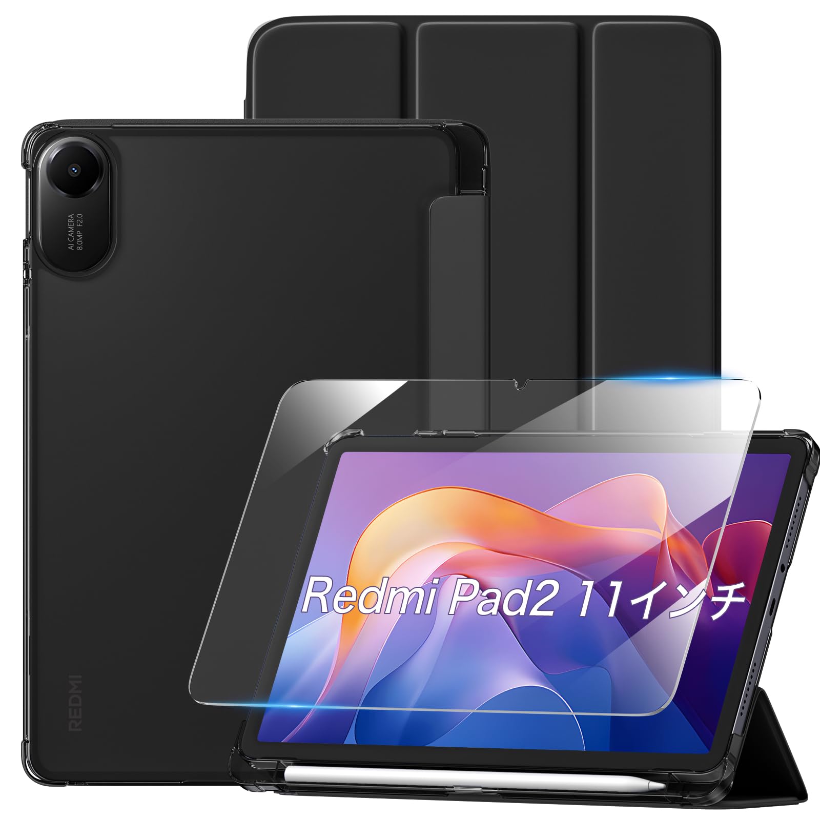 Maledan Redmi用 Pad 2 ケース フィルム付き - 2026新型 シャオミ RedmiPad2用 カバー 半透明 マット加工 指紋防止 ペン収納 オートスリープ 三つ折り スタンド 車載 耐衝撃 薄型 軽量 全面保護 ガラスフィルム (ブラック)