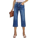 Sidefeel Women's Wide Leg Jeans High Waisted Stretchy Capri Pants