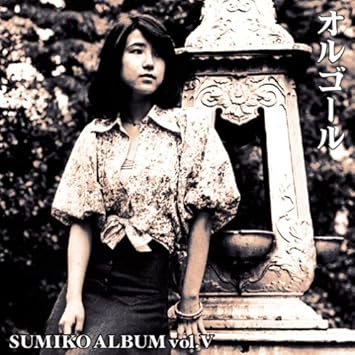 オルゴール Amazon Com Music