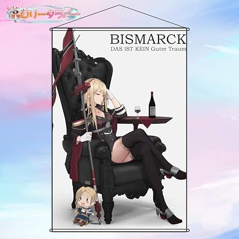 Amazon ロリータラバー タペストリー アズールレーン Azur Lane ビスマルク アズールレーン アニメ ポスター 掛ける絵 巻物 軸物 掛け画 カスタム可能 約70cm 100cm アニメ 萌えグッズ 通販