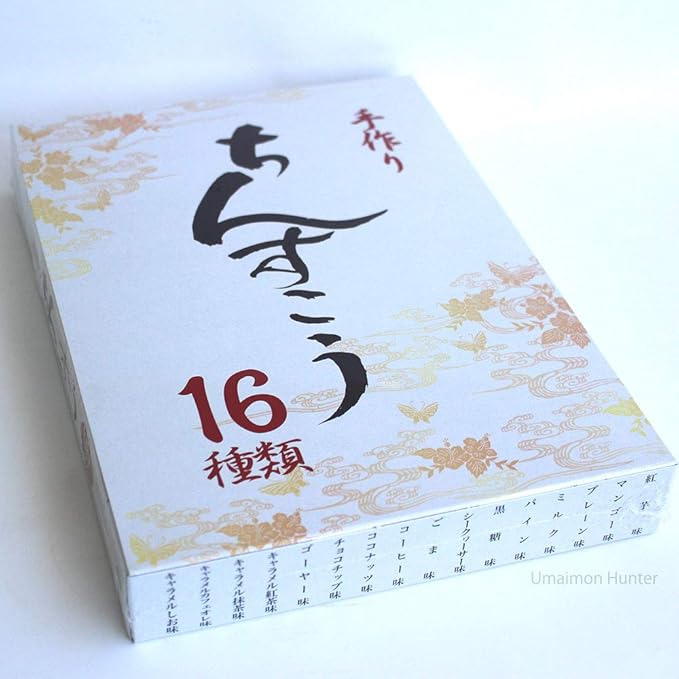 Amazon 手作りちんすこう 16種類各2個 1p 南国製菓 詰め合わせ さくさく食感ちんすこう 沖縄土産 南国製菓 ビスケット クッキー 通販