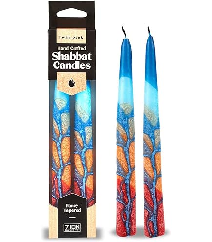 Amazon.com: Zion Judaica Shabbat Candles 5.5 Inch Hand