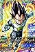 IC Cardass Dragon Ball 2nd booster pack [BT02] (BOX) / Japan Imported by bndai