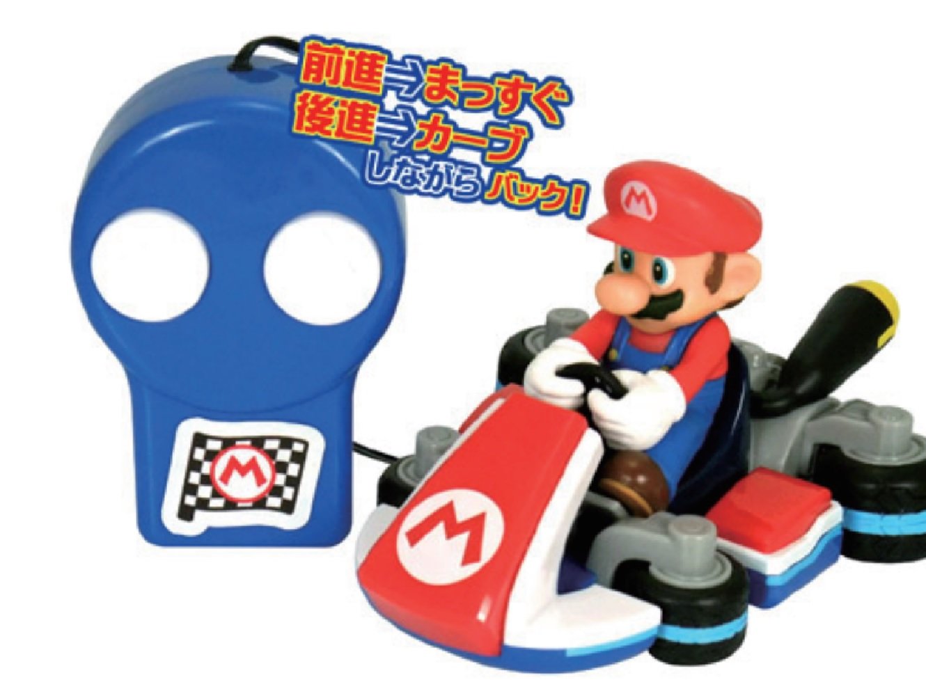 mario control car
