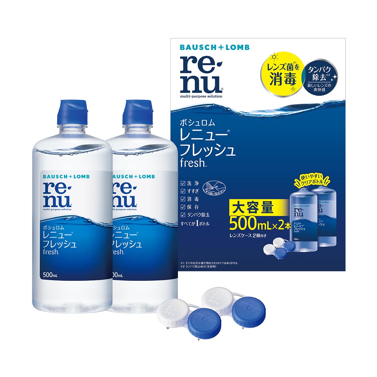 ボシュロム レニュー フレッシュ 500mL×2商品画像
