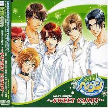 Get Original Game Soundtrack Gakuen Heaven Sweet Candy By Original Desktop Wallpaper Free Wallpaper Original Game Soundtrack Gakuen Heaven Sweet Candy By Original Desktop Wallpaper Free