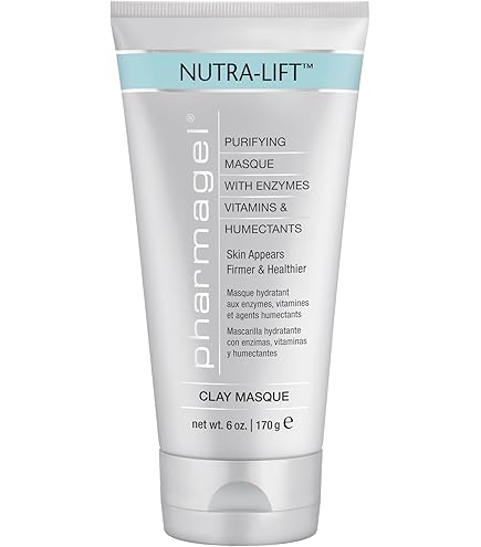 Amazon.com : Pharmagel Complexe Eye Beaute Treatment Pads | Herbal