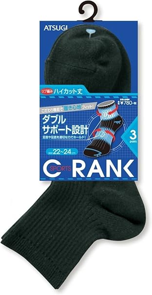 Amazon アツギ スポーツソックス Crank クランク リブ編み 足底サポーティ ハイカット丈 足首上あたりの長さ 靴下 スポーツ 運動 3足組 スニーカー ランニング メンズ ブラック 日本 22 24cm Free サイズ スポーツソックス 通販