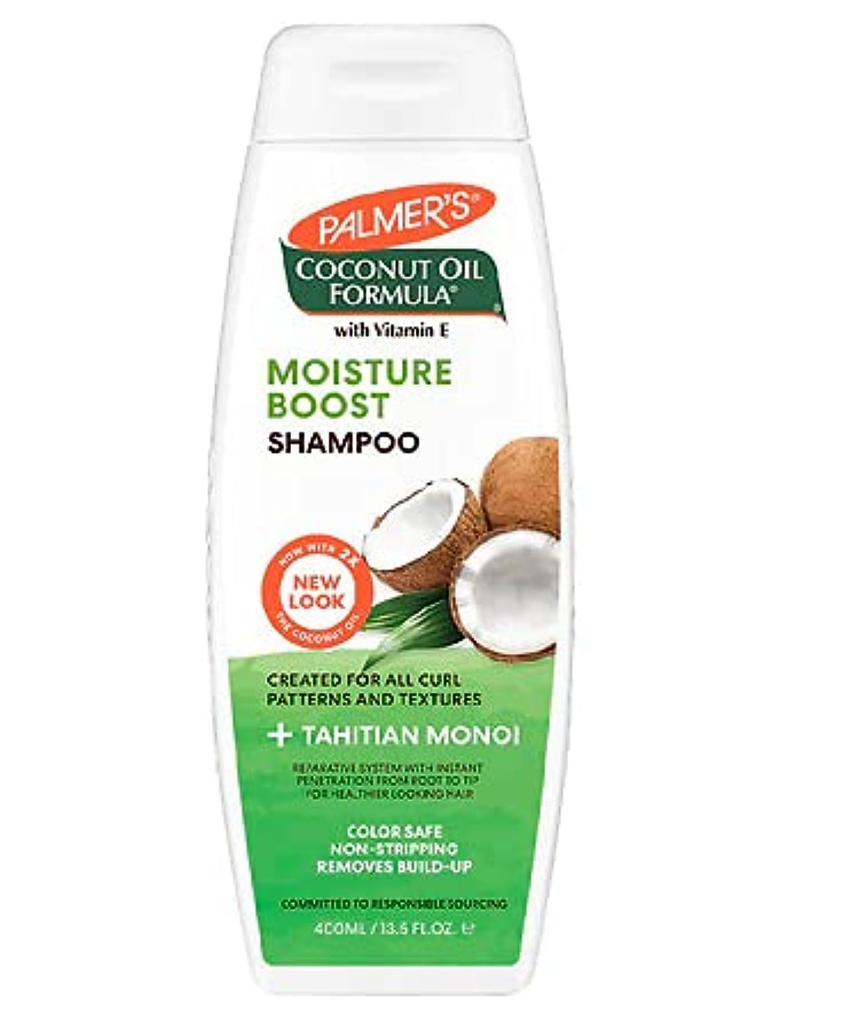 Palmer'S Coconut Oil Formula Conditioning Shampoo 13.50 Oz Pack Of 4