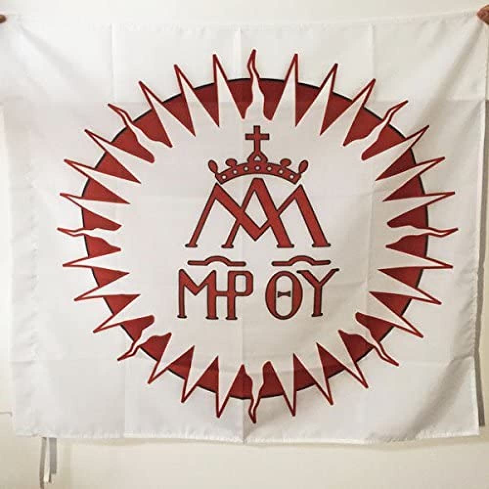 AZ FLAG - Brothers school order Flag - 3x3 Ft - 100% Polyester catholic Banner with Sleeve - Fade Resistant - Vivid Colors - 3' x 3' Feet - 90x90 Cm