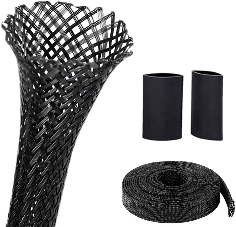 Braided PET Expandable Wire Loom 10Ft 1/3 Inch, Braided