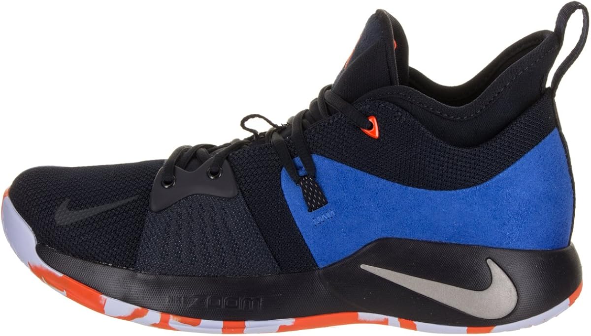nike pg2 grade school