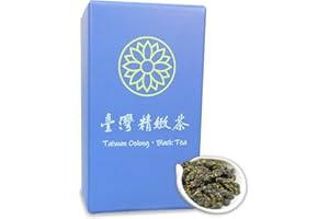 Trilliant-Milky oolong, high mountain Jin Xuan tea, hand-picked JinXuan, loose tea leaf, Taiwan gongfu tea, gift pack 4 oz, buttery and milky notes