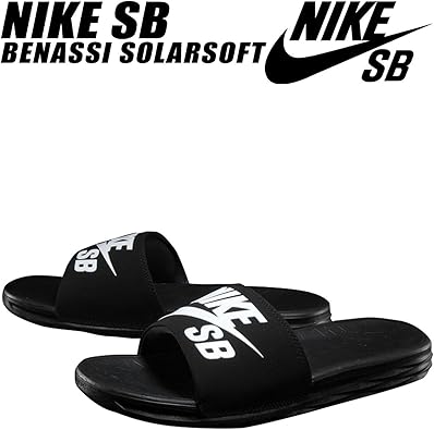nike sb sandals