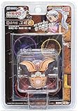 SEGA TOYS BAKUGAN BATTLE BRAWLERS : Griffin Subterra Brown W/Card (Ver. Korea)