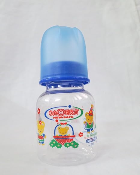 camera new safe feeding bottle