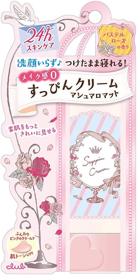 Amazon 瀬戸内海産活き締めうまづらはぎ ハゲ １尾250 300ｇ煮付け用 瀬戸内たいたいclub 鮮魚 通販