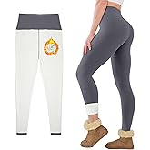 USAUPUP Fleece Lined Leggings for Women Buttery Soft High Waisted Tummy Control Winter Warm Legging Pants