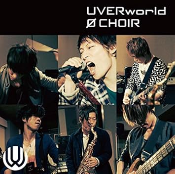 0 Choir Amazon Co Jp 0 Choir Amazon Co Jp