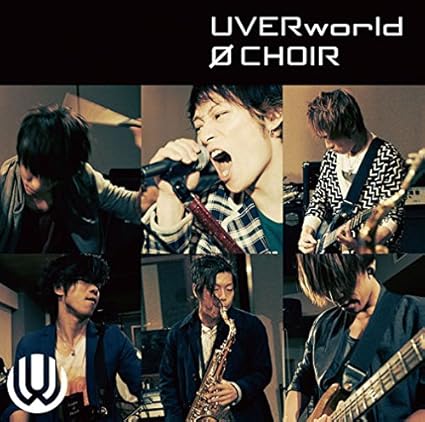 0 Choir Amazon Co Jp