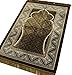 Modefa Turkish Janamaz Musallah Sajada Prayer Rug - Large Wide Plush Velvet 31 x 50in Noor (Teal)