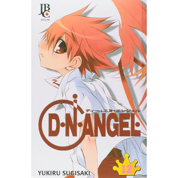 D N Angel - Volume 5 | Amazon.com.br