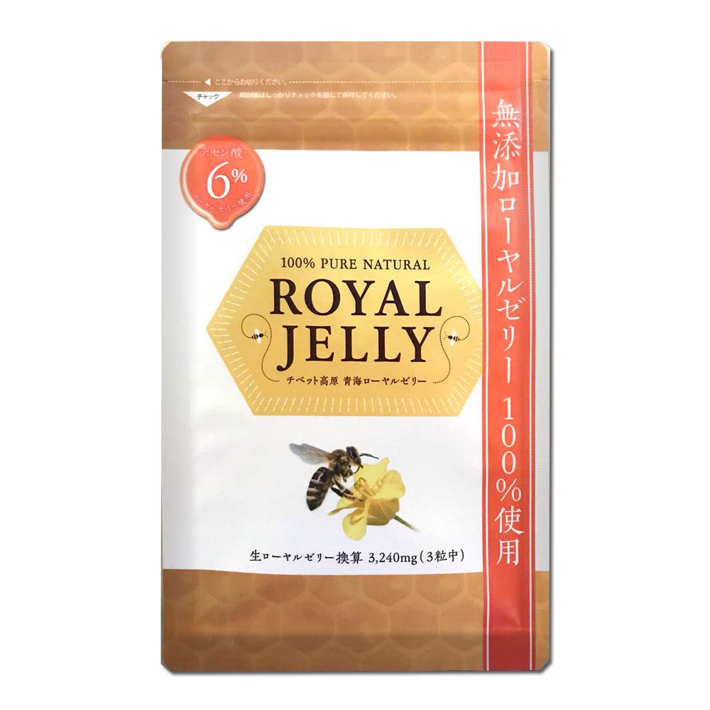 Mua 高品位 ローヤルゼリー デセン酸 6 規格 生ローヤルゼリー 換算3 240mg チベット高原産指定 1袋 Tren Amazon Nhật Chinh Hang 21 Fado
