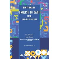 A Frequency Dictionary of Arabic (Routledge Frequency Dictionaries