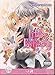 Little Butterfly, Volume 3 (v. 3) by 