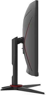 AOC CQ27G2SE BK 27 inch QHD Curved Gaming Monitor 165Hz FreeSync HDR10 view 5