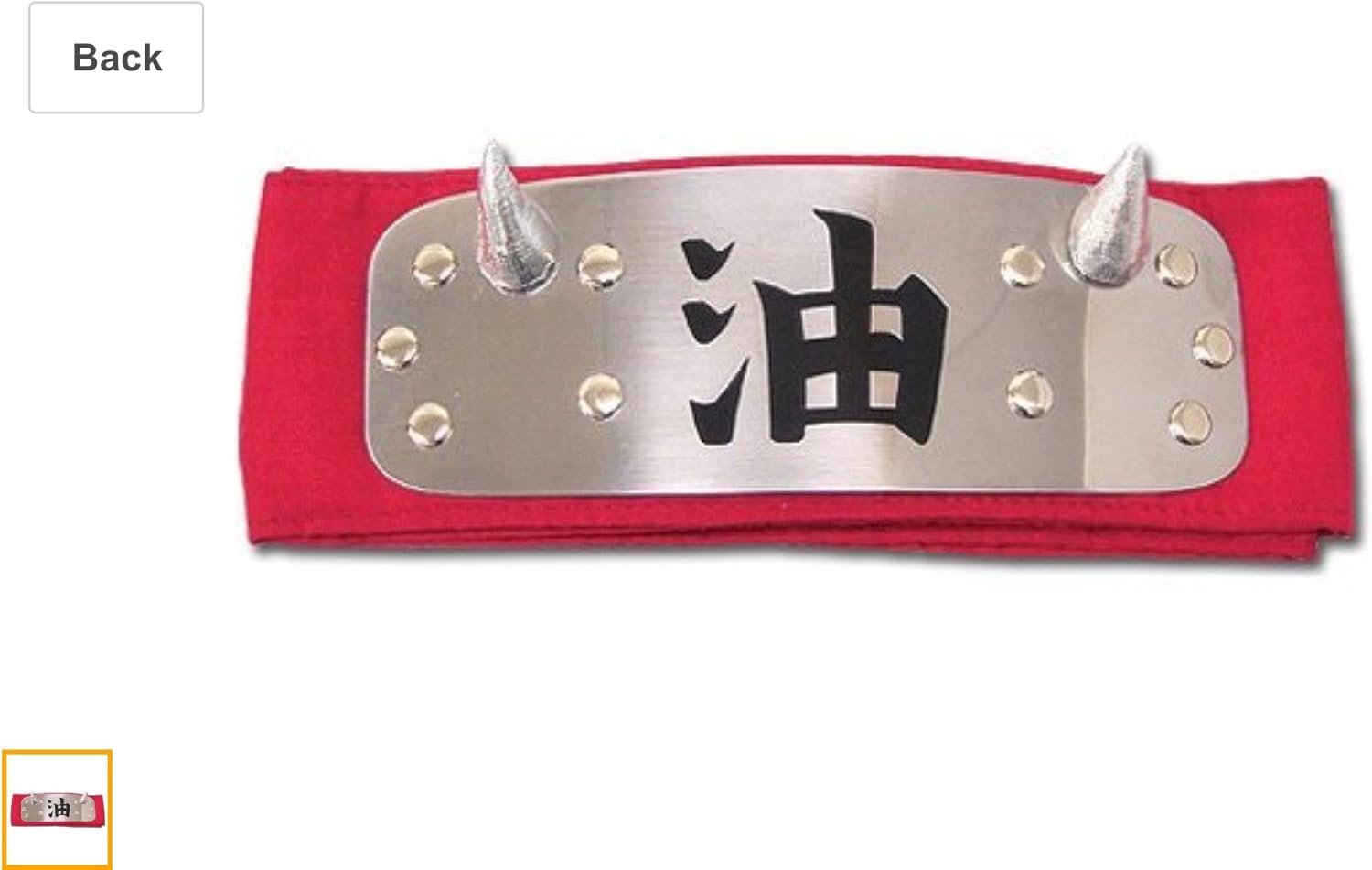 Naruto Shippuden Jiraiya's Headband Clothing