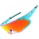 FMY Polarized Cycling Glasses for Men Women, UV400 Protection Sports Sunglasses for Baseball Running Fishing Golf