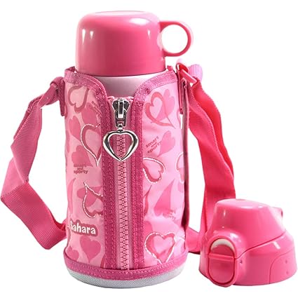 tiger sahara thermos flask