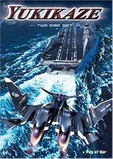 Download Amazon Com Sentou Yosei Yukikaze Blu Ray Disc Box Standard Edition 3bds Box Booklet Japan Bd Bcxa 645 Movies Tv For Free Wallpaper Amazon Com Sentou Yosei Yukikaze Blu Ray Disc Box Standard Edition 3bds Box Booklet Japan Bd Bcxa 645 Movies Tv For Android Free