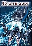 Yukikaze, Vol. 2 - Fog of War