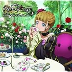 DJCD「うみねこのなく頃に」EpisodeR-Radio of the golden witch-第1巻