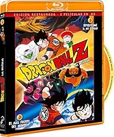 Pack Dragon Ball Z. Devolvedme A Mi Gohan + El M&aacute;s Fuerte Del Mundo [Blu-ray]
