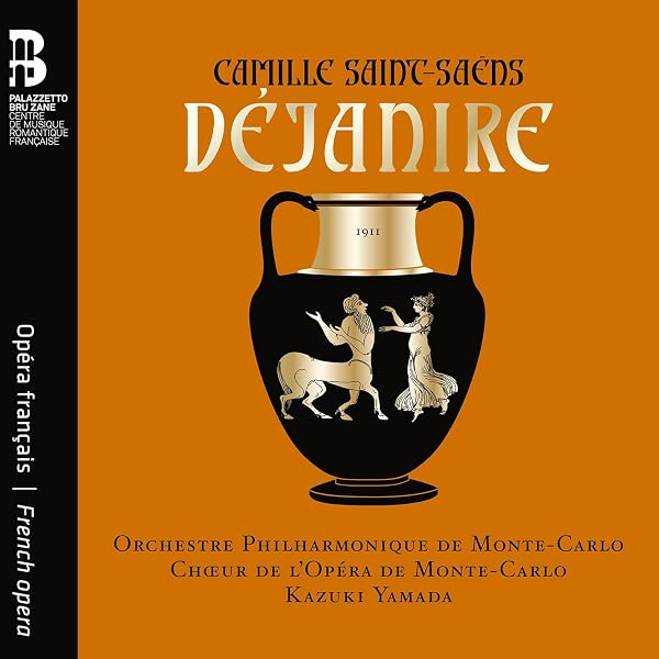 Amazon.com: Berlioz - Les Troyens: CDs & Vinyl